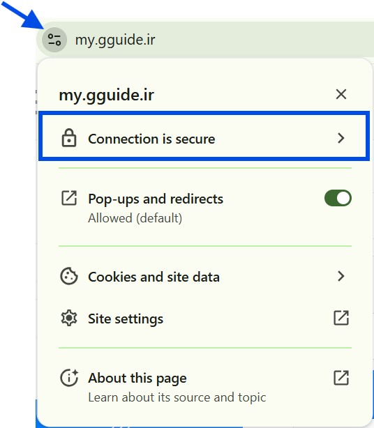 گواهی SSL 1